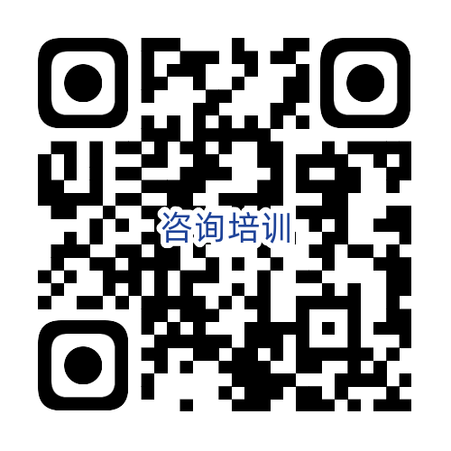 润米咨询企业微信二维码