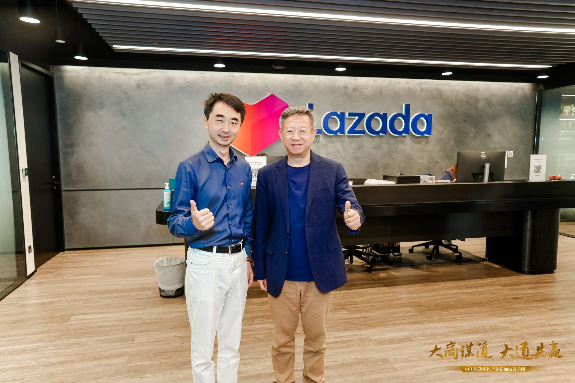 国内外游学 · 现场照片 4