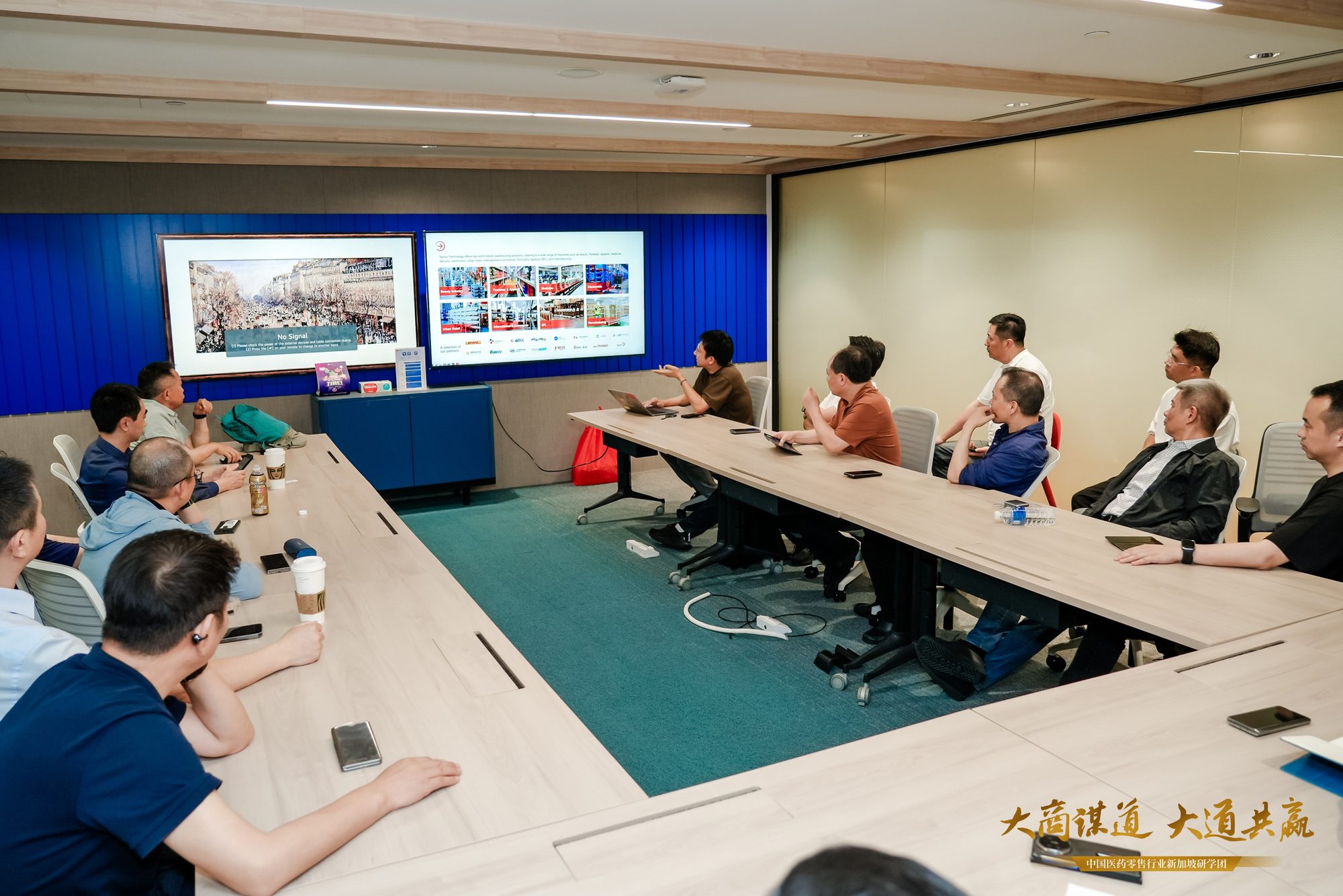 国内外游学 · 现场照片 5